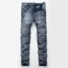 men denim jeans