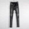 men denim jeans