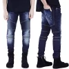 men denim jeans