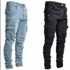 men denim jeans